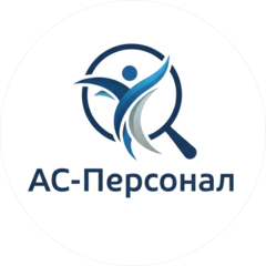 Мигулин Сергей Александрович