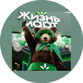 Яровикова Татьяна Вячеславовна