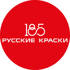 Русские краски