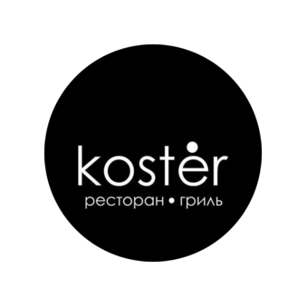 Костер