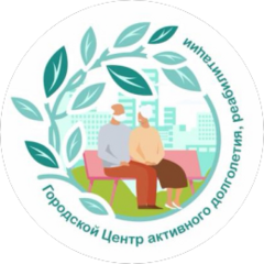 Филиал МБУ ГЦАДР Социально-оздоровительный центр Обские зори