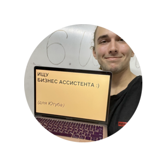 Сокровищница Фактов