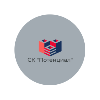 Потенциал