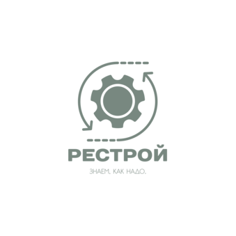 РеСтрой
