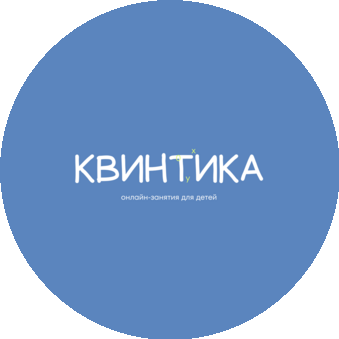 Митрофанова Юлия Александровна