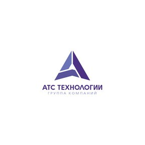 АТС Т