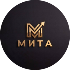 Мита