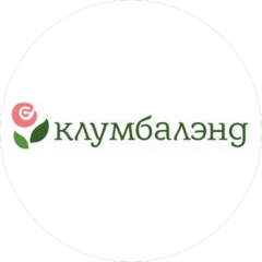 Клумбалэнд