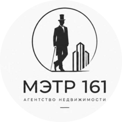 Аветисова Ирина Александровна