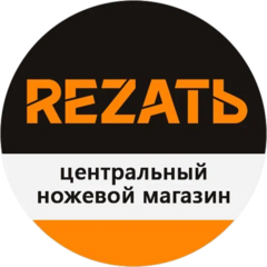 REZAT