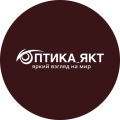 Оптика_Якт