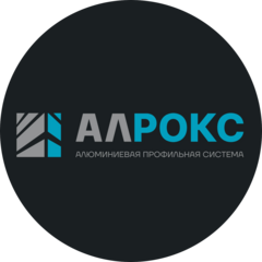 Алрокс-Белгород