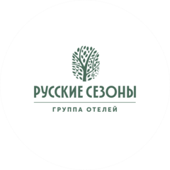 Группа Отелей Русские Сезоны