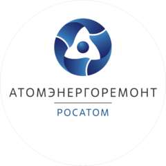 Атомэнергоремонт