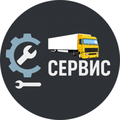 С-Сервис