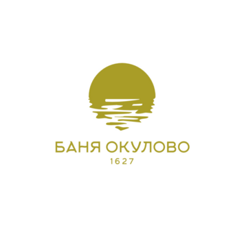 Баня Окулово