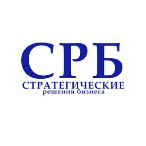 УК Стратегические решения бизнеса