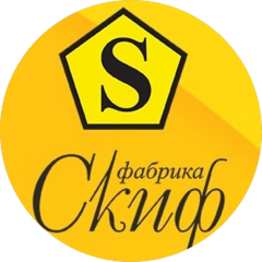 Скиф
