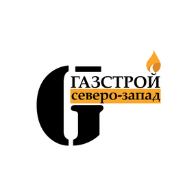 Газстрой Северо-Запад
