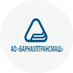 Барнаултрансмаш