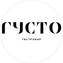 ГУСТО гастробар