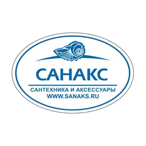 САНАКС