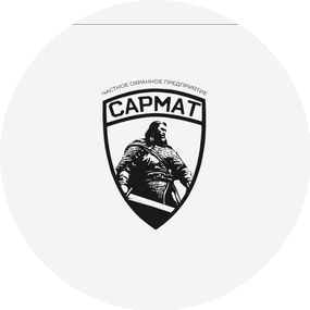 Частное охранное предприятие Сармат