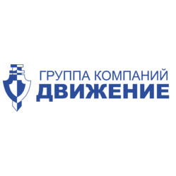 Движение, ГК