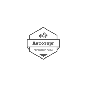 Автоторг