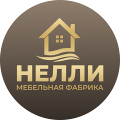Мебельная Фабрика Нелли