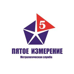 Мс Пятое Измерение