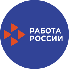 ГКУ ЦЗН Рязанской области по Рязанскому району