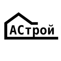 ААС-70
