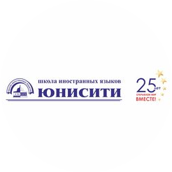 Юнисити
