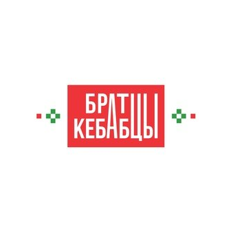 ХАН