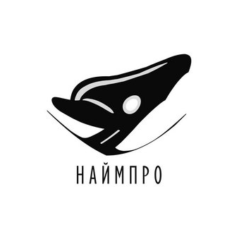 НаймПро
