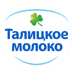Талицкое Молоко