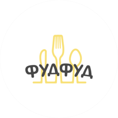 ФУДФУД