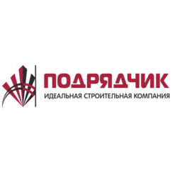 Подрядчик