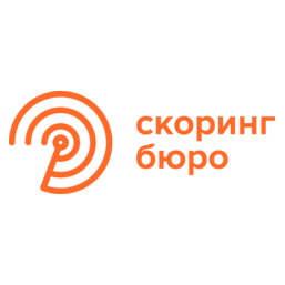 Бюро кредитных историй Скоринг Бюро