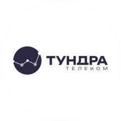 Тундра Телеком
