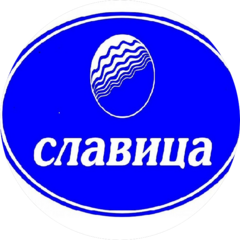 Славица