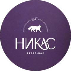Гурман