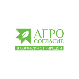 Агросогласие
