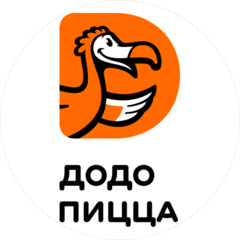Додо Пицца (ИП Тимощенко Евгений Александрович)