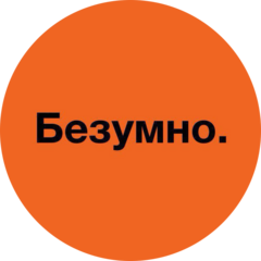 Мизинко Ксения Васильевна