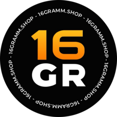 16 Грамм
