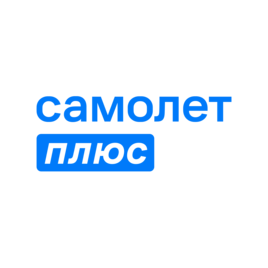 Самолет Плюс (ИП Хайрнасов Рустам Раисович)