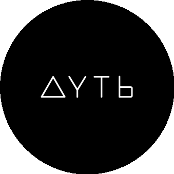 Авангард