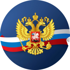 Федеральное государственное казенное учреждение Войсковая часть 2430